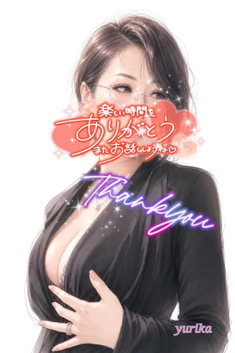 10月27日の御礼日記です💝/ゆりか(弘前)