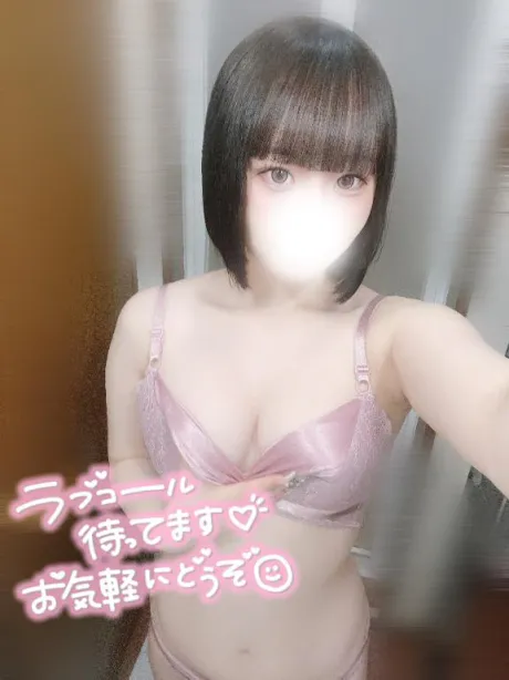 みいエススタイルクラブ