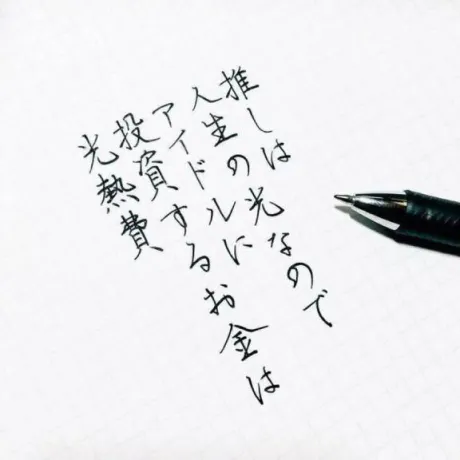 寒い((((；゜Д゜))))/あむ