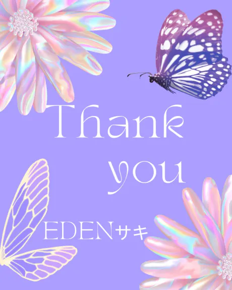 サキ(青森・弘前出勤)EDEN