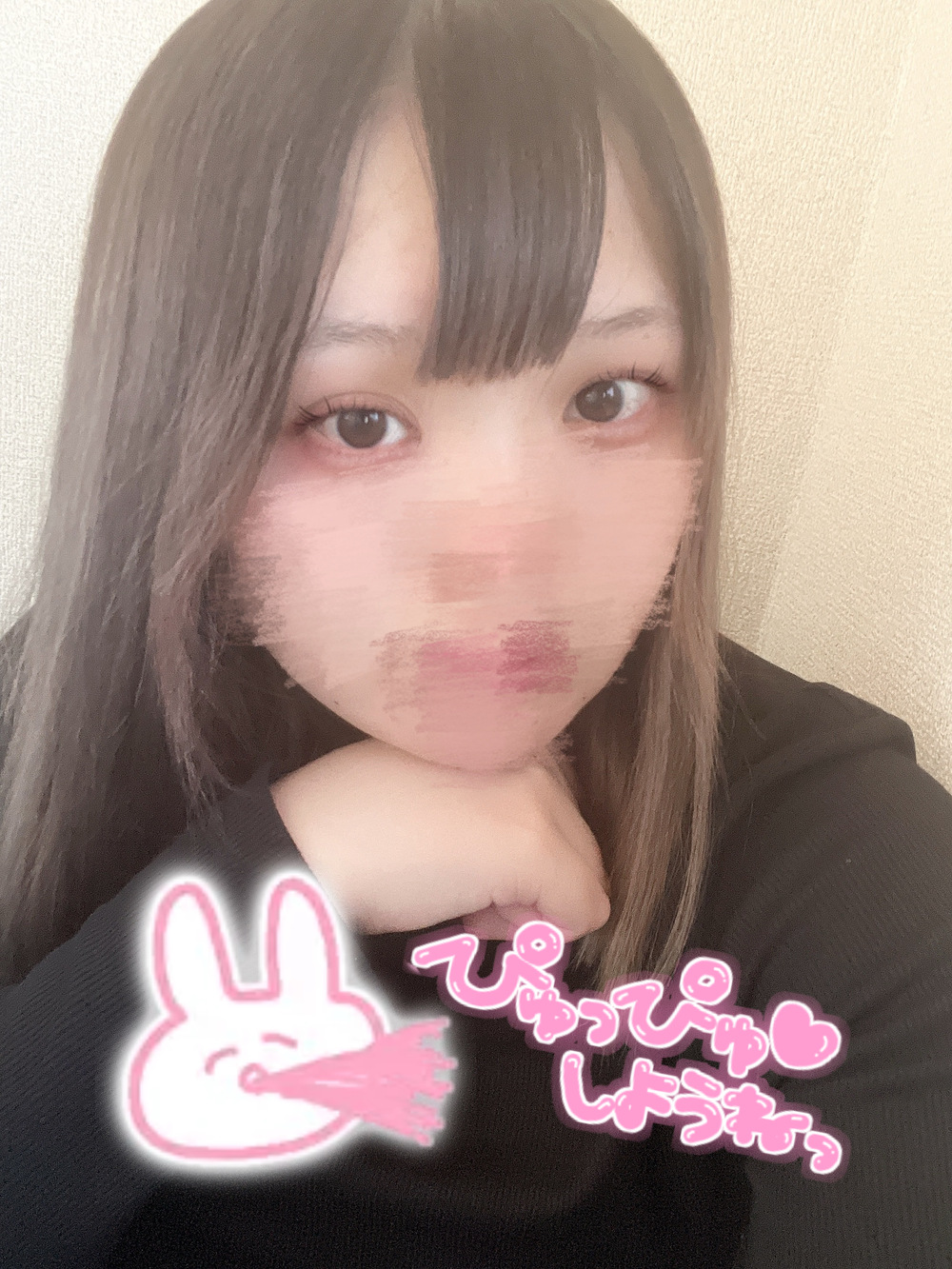 特別なご褒美 ♡