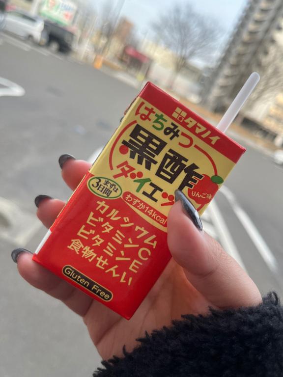 冷房病