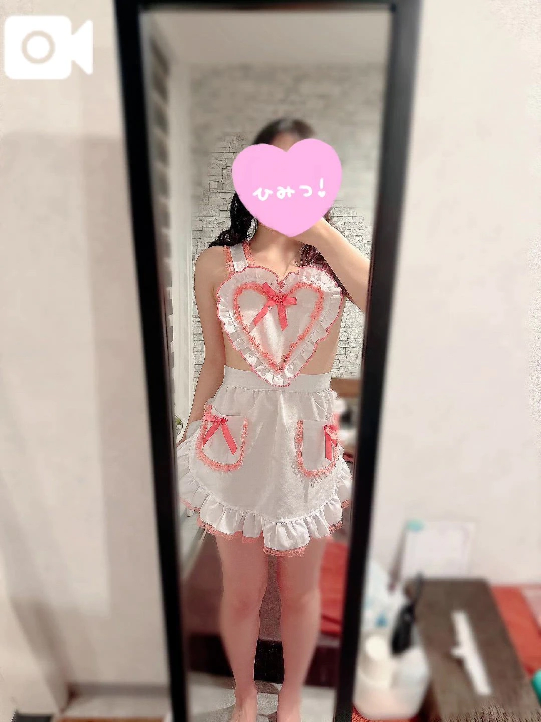 みれいたっぷりHoney oil SPA