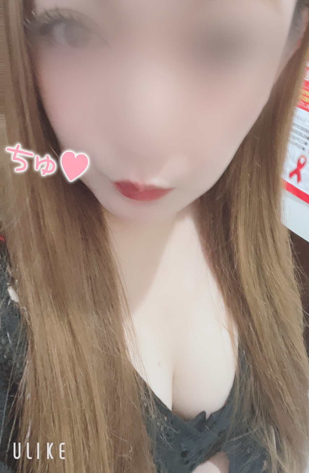 おはよーございます¨ ̮♡