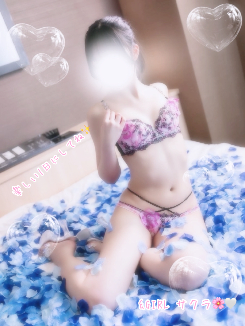 サクラです🌸🤍