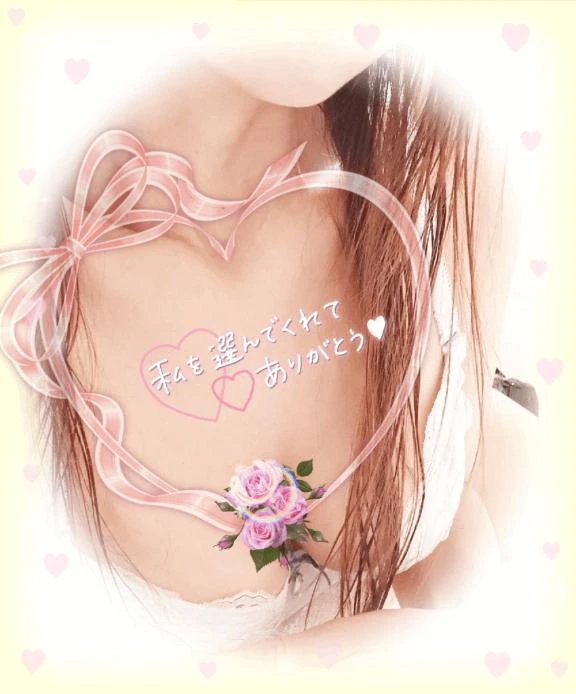 ありがとうございます(*´ω｀*)