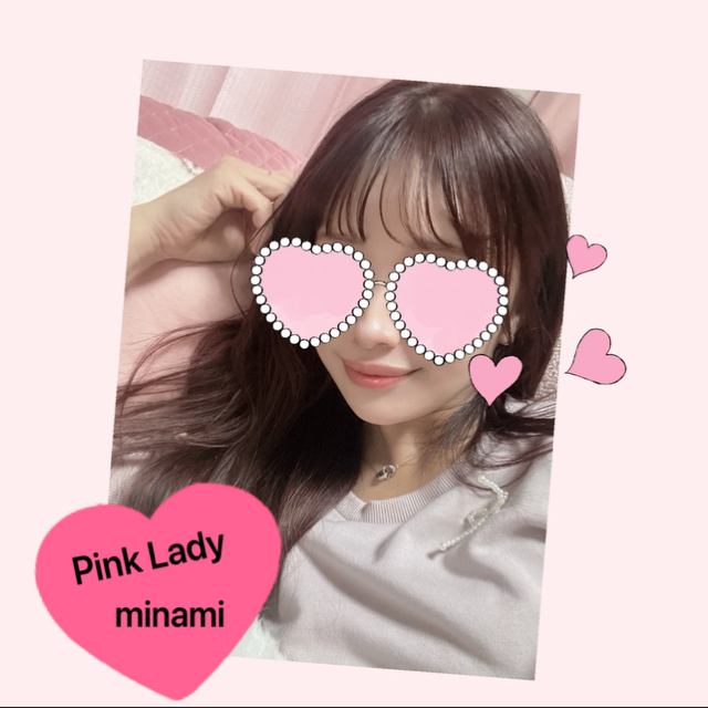 こんにちは♡