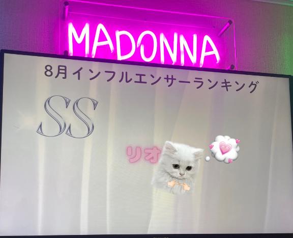 最後まで読んでくれたら嬉しい💌