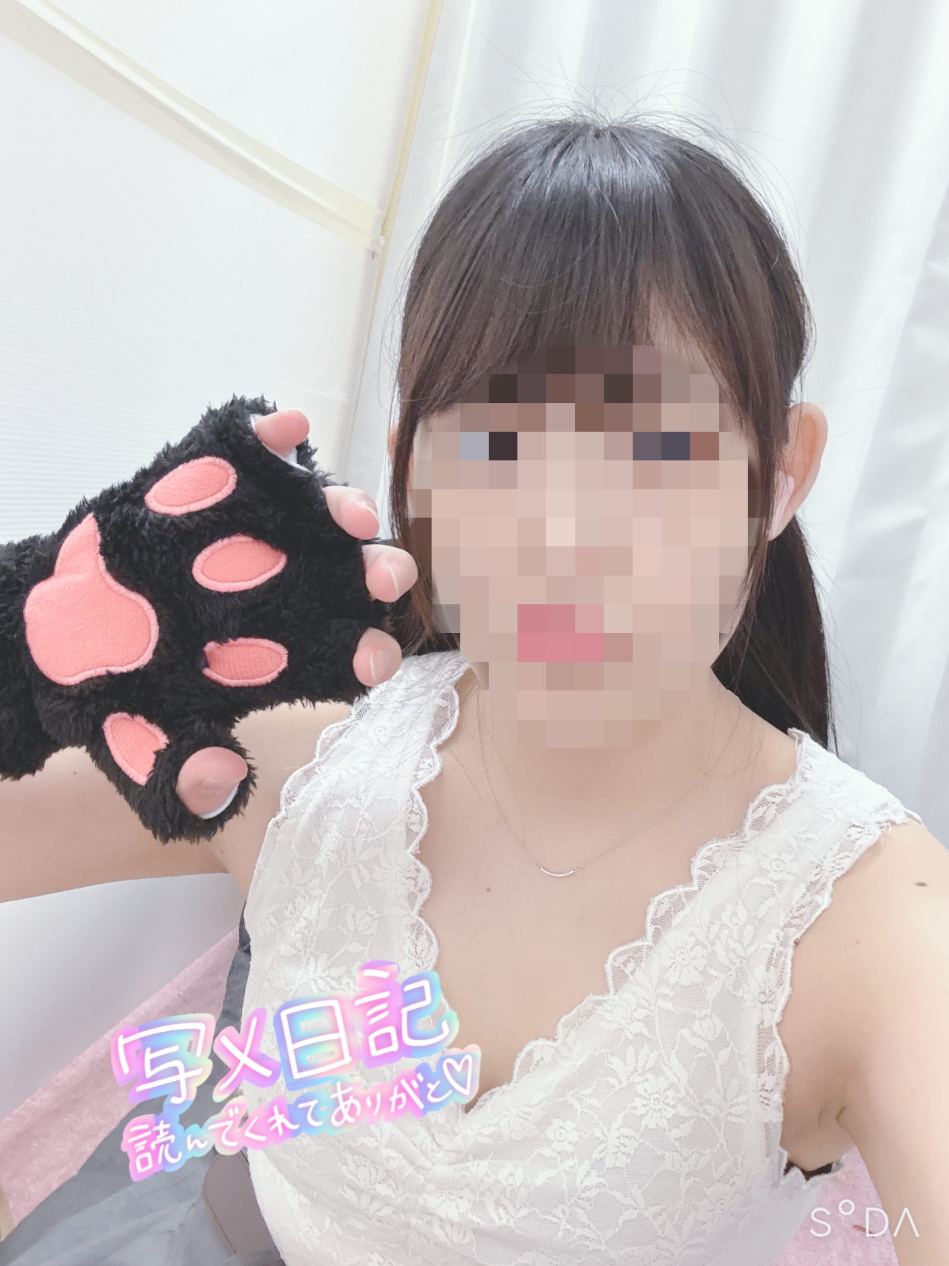 Sも悪くないでしょ