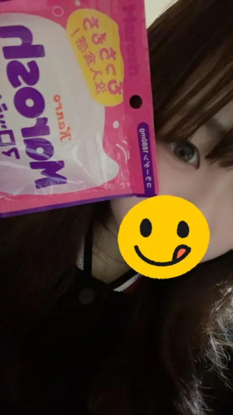 くるみエススタイルクラブ