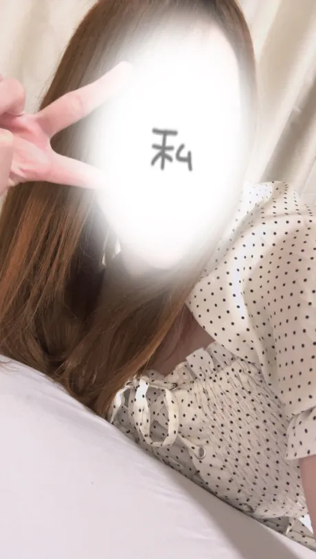 こんにちわ 🌤️/アイミ