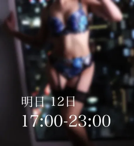 あお仙台痴女性感フェチ倶楽部