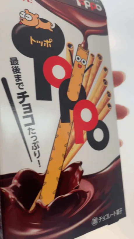 みくエススタイルクラブ