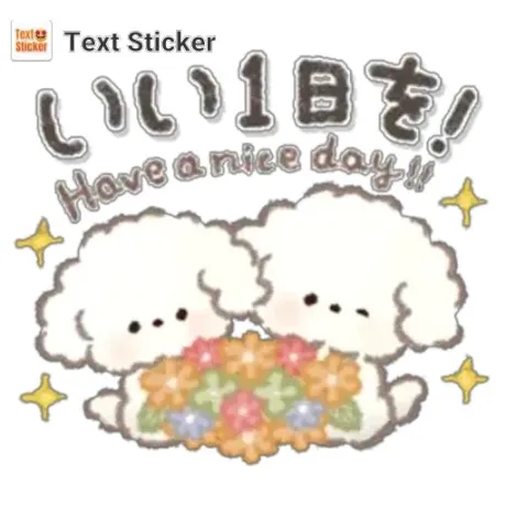 あめ☔/新人みさき