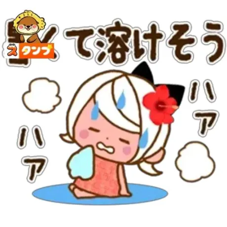 新人みさきマダム DOLCE