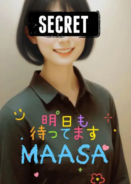 マアサ人妻生レンタルーNTRー