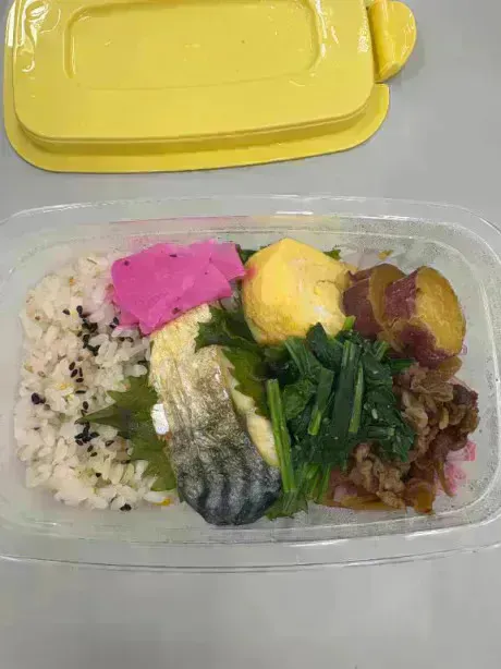 数日お休みいただきます､､､/える