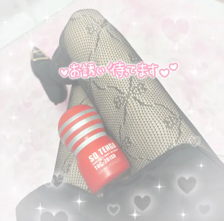 ★グラビア ひびき☆青森大釈迦【エステ・М性感】出張手コキ＆エステ　コキっ娘クローバー