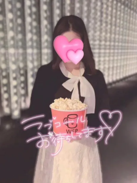 じゅり宮城♂風俗の神様　仙台店