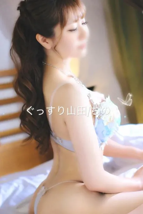 ちのたっぷりHoney oil SPA