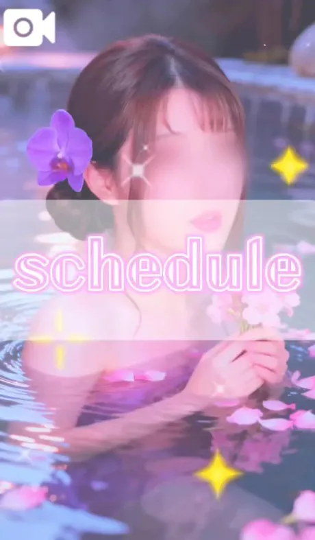 🗓来週の出勤予定＆時間🗓/まこ