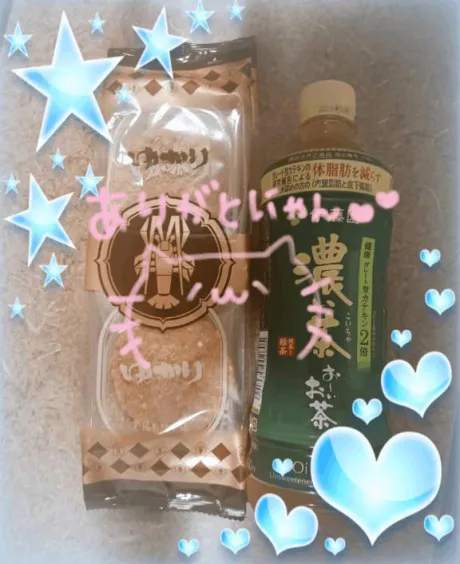 川村(かわむら)熟女屋本舗