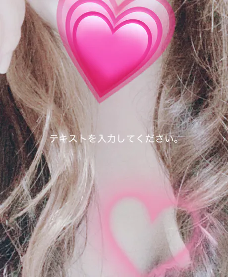 わーい🙌/あゆみ【青森大釈迦】