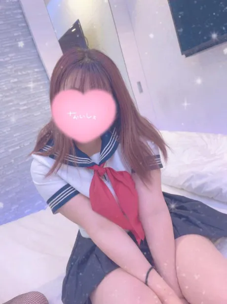 とうちゃく！！/美涼-みすず-