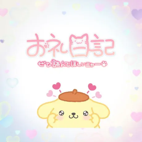 すず☆トナツマの峰不二子BOⅮÝ隣の人妻お口で愛して