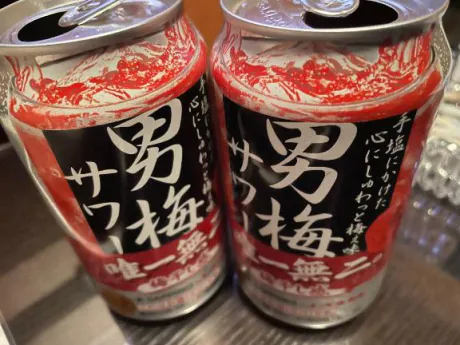 【かぐや】歴代トップの美貌デリヘルで遊ぼう!!-仙台店-
