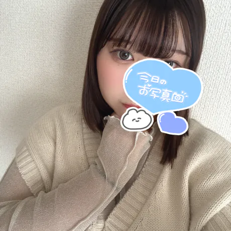 なみ弘前黒石ちゃんこ