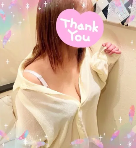 💗昨日のお礼です💗