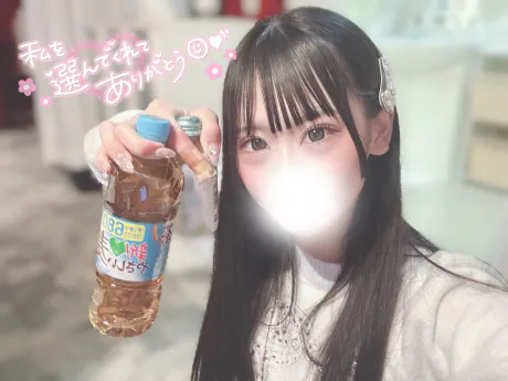💌 太陽荘のTてゃへ 💌/むつ店11/5　まろん【激カワ】