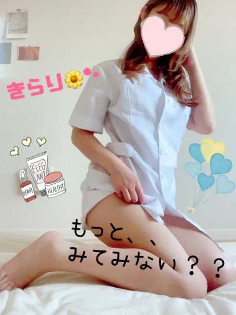 きらり　奥様SUTEKIな奥様は好きですか？