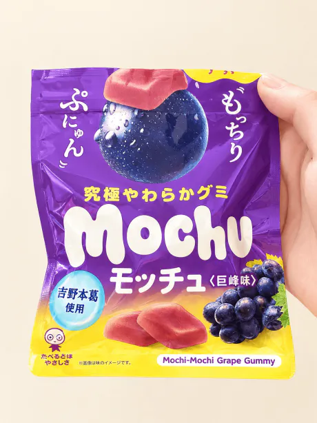 5/22業界初♡みのり♡のブログ 出勤するよー！！