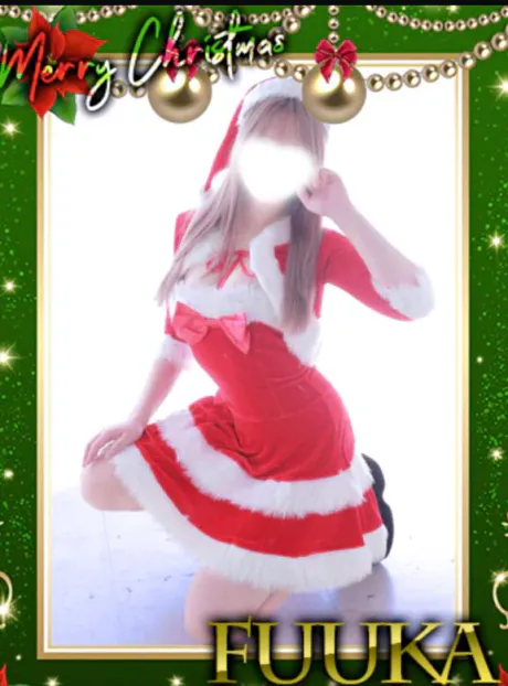 🎄ただいま受付中♡ふうか出勤です🎀/ふうか