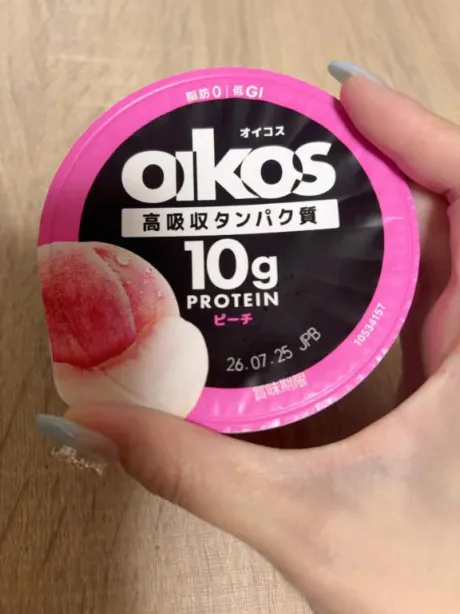 おはようございます☀️