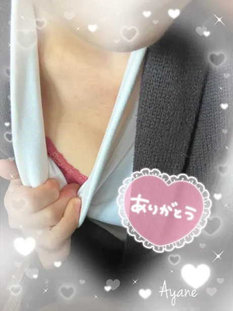 あやね奥様鉄道69　仙台店