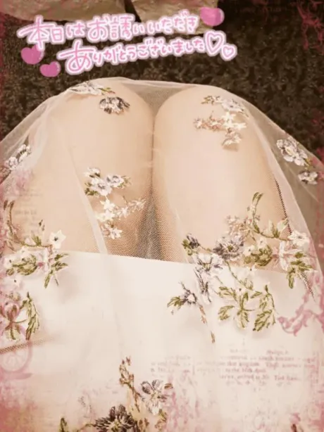 退勤しました♡꜀(^. .^꜀ )꜆੭/川村(かわむら)