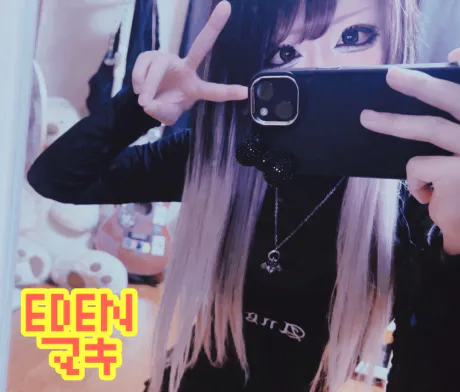 俺を撫でれ（ᗜ •  ̫ • ᗜ ） /マキ【EDENコース】青森出勤