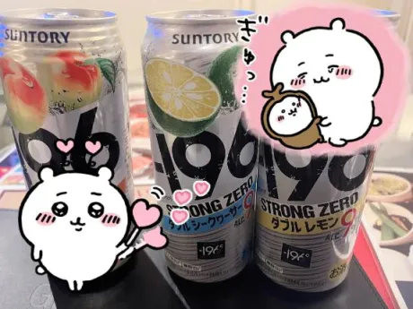 みこ宮城仙南ちゃんこ