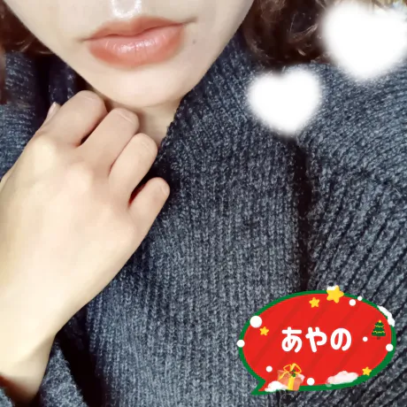 新人あやのさん[弘前]MIMOSA