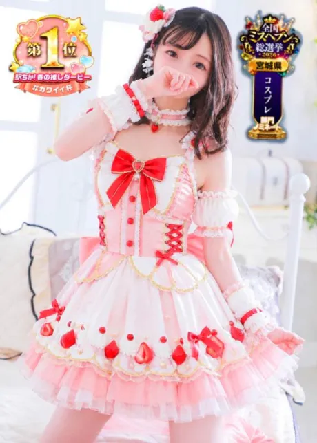 【🎀💖18日性活お礼💖🎀】
