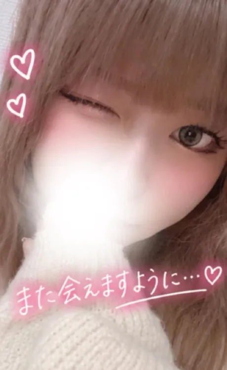 Hギャラリー 212のお兄さん♡/ひな