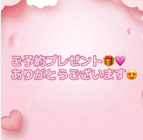 体験　いちか　奥様SUTEKIな奥様は好きですか？