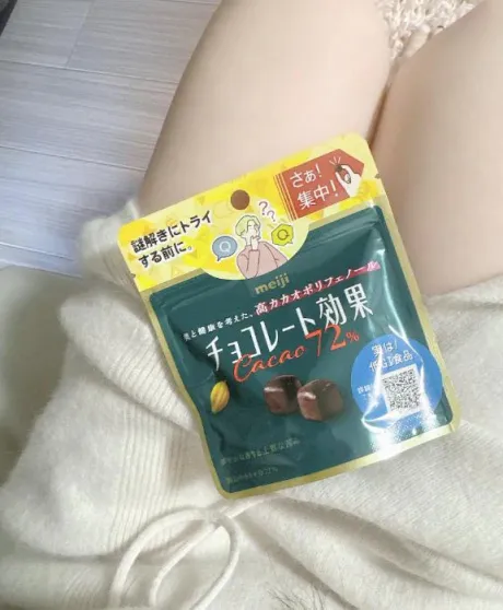みれいREGALO 久留米店