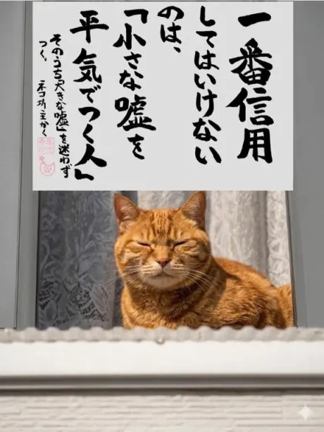 シオン人妻生レンタルーNTRー