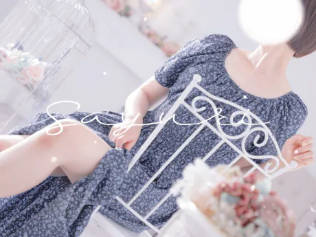 向かいます 🧹/さゆり