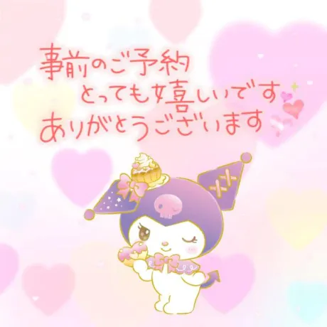 すず☆トナツマの峰不二子BOⅮÝ隣の人妻お口で愛して