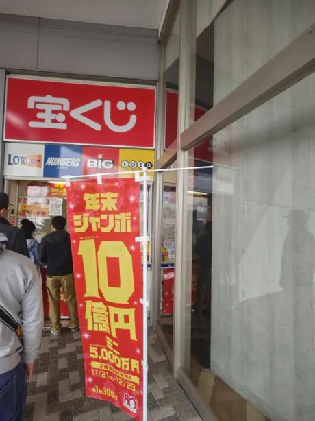 ルイ奥様生レンタル-古川店-